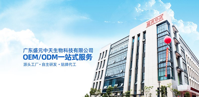 喜訊！我司5月下旬成功簽約盛元中天公司無(wú)塵車(chē)間項(xiàng)目