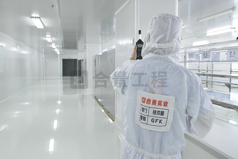 電子無塵車間及潔凈室有哪些要求？具體是這幾點(diǎn)