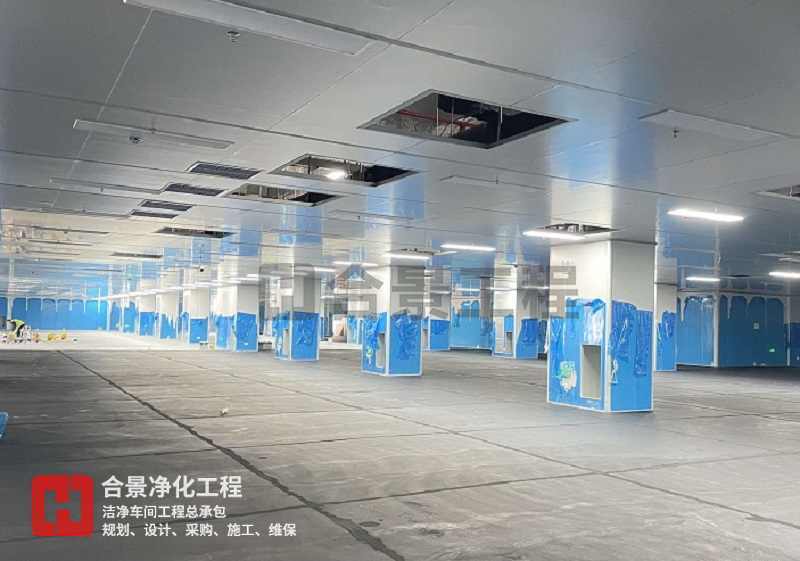 凈化潔凈車間的地面形式有哪些？